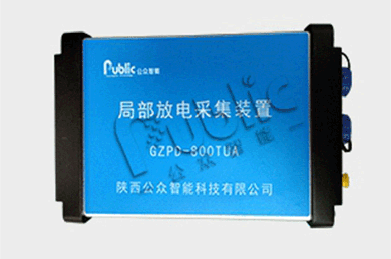 97国际-至尊品牌游戏官方网站