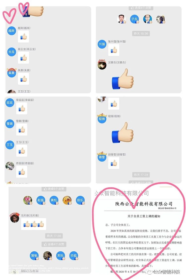 97国际-至尊品牌游戏官方网站
