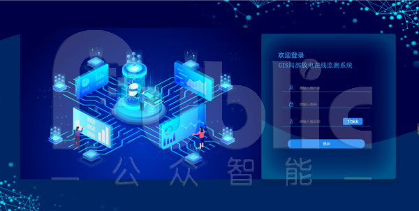 97国际-至尊品牌游戏官方网站