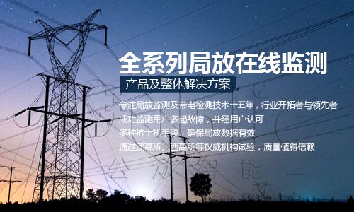 97国际-至尊品牌游戏官方网站