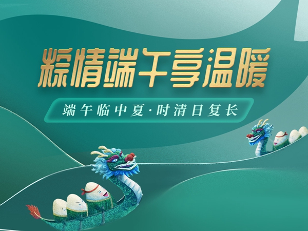 97国际-至尊品牌游戏官方网站