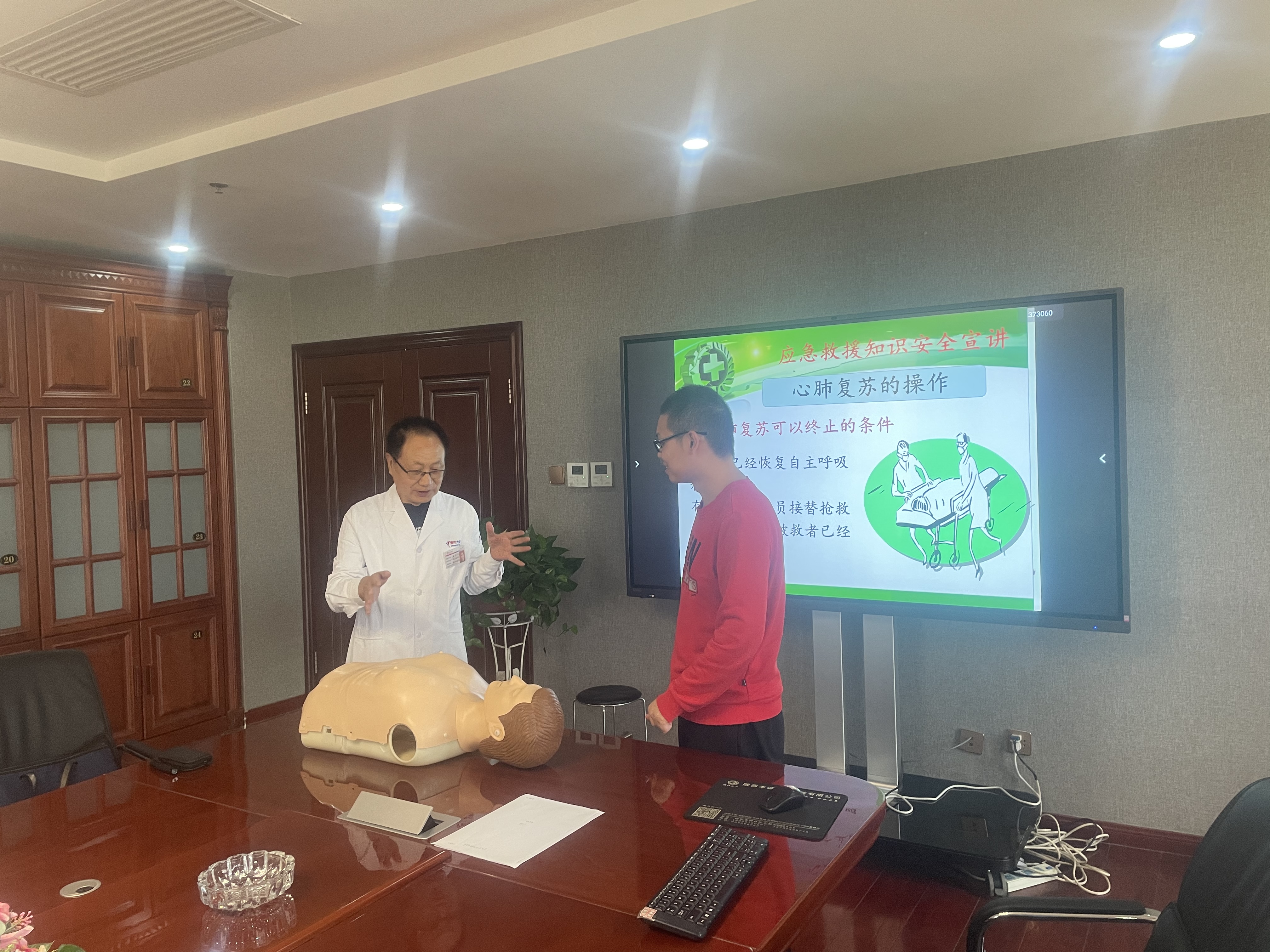 97国际-至尊品牌游戏官方网站