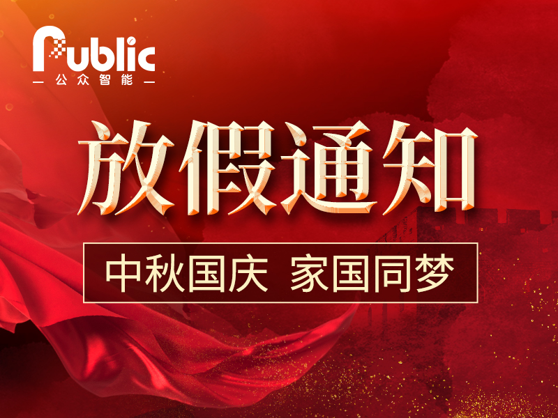 97国际-至尊品牌游戏官方网站
