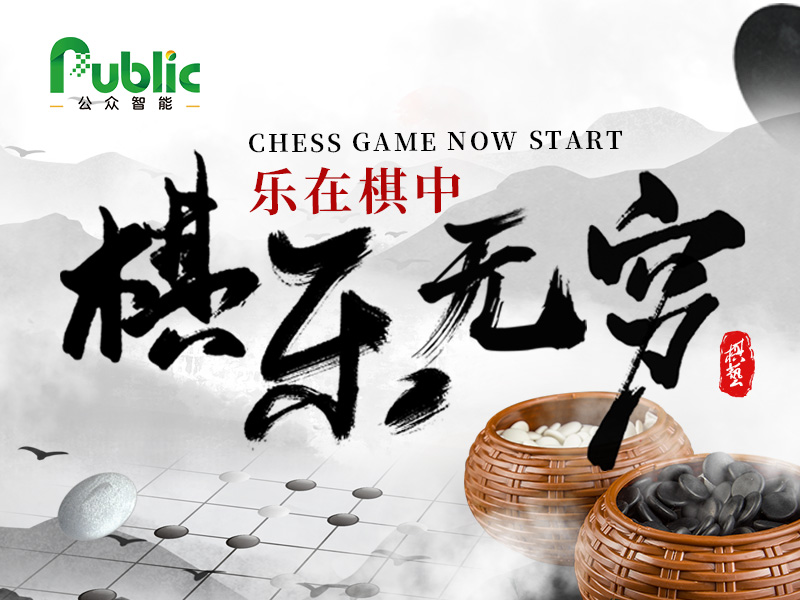 97国际-至尊品牌游戏官方网站