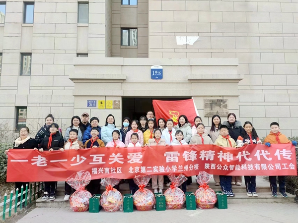 97国际-至尊品牌游戏官方网站