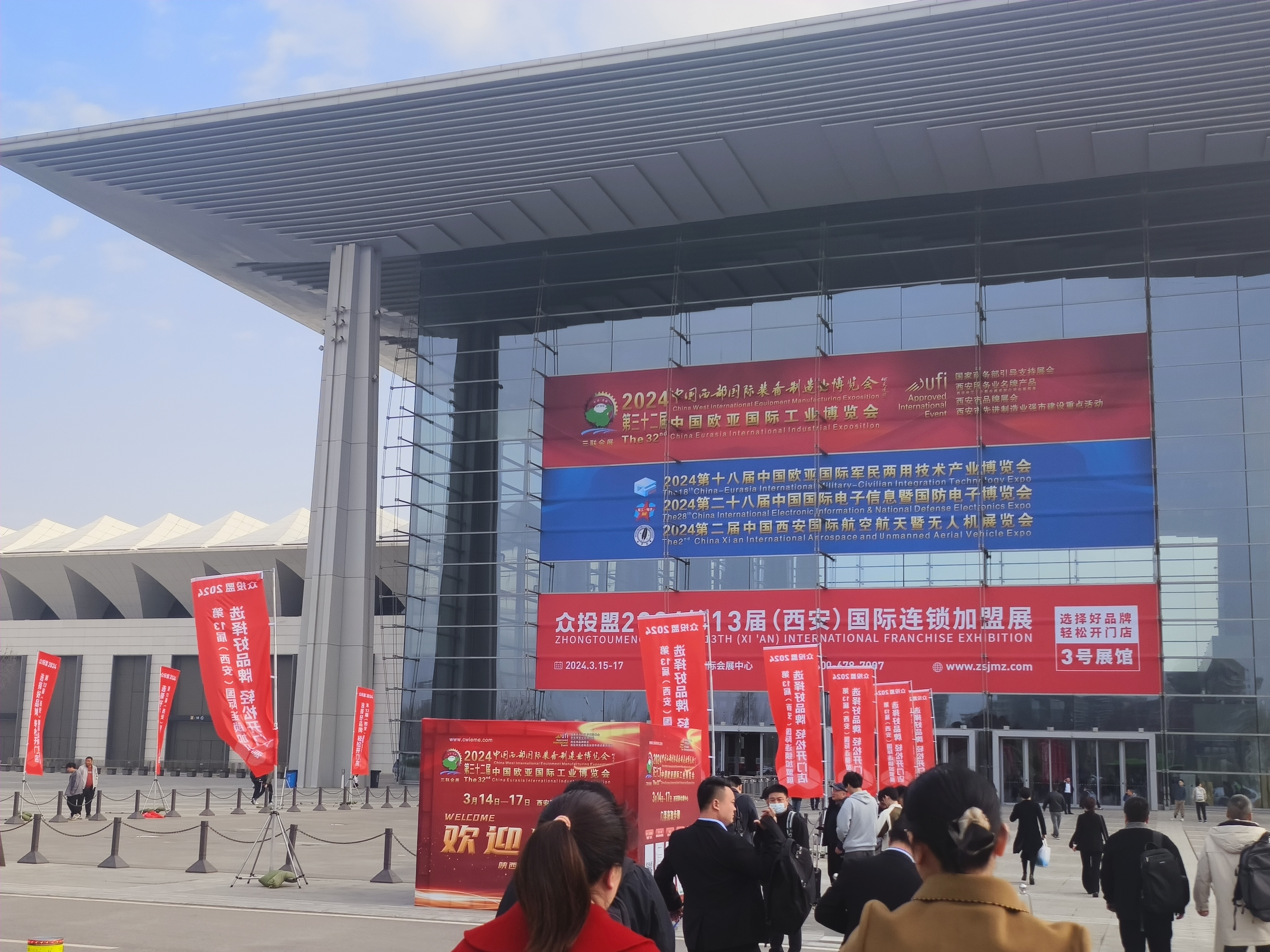 97国际-至尊品牌游戏官方网站