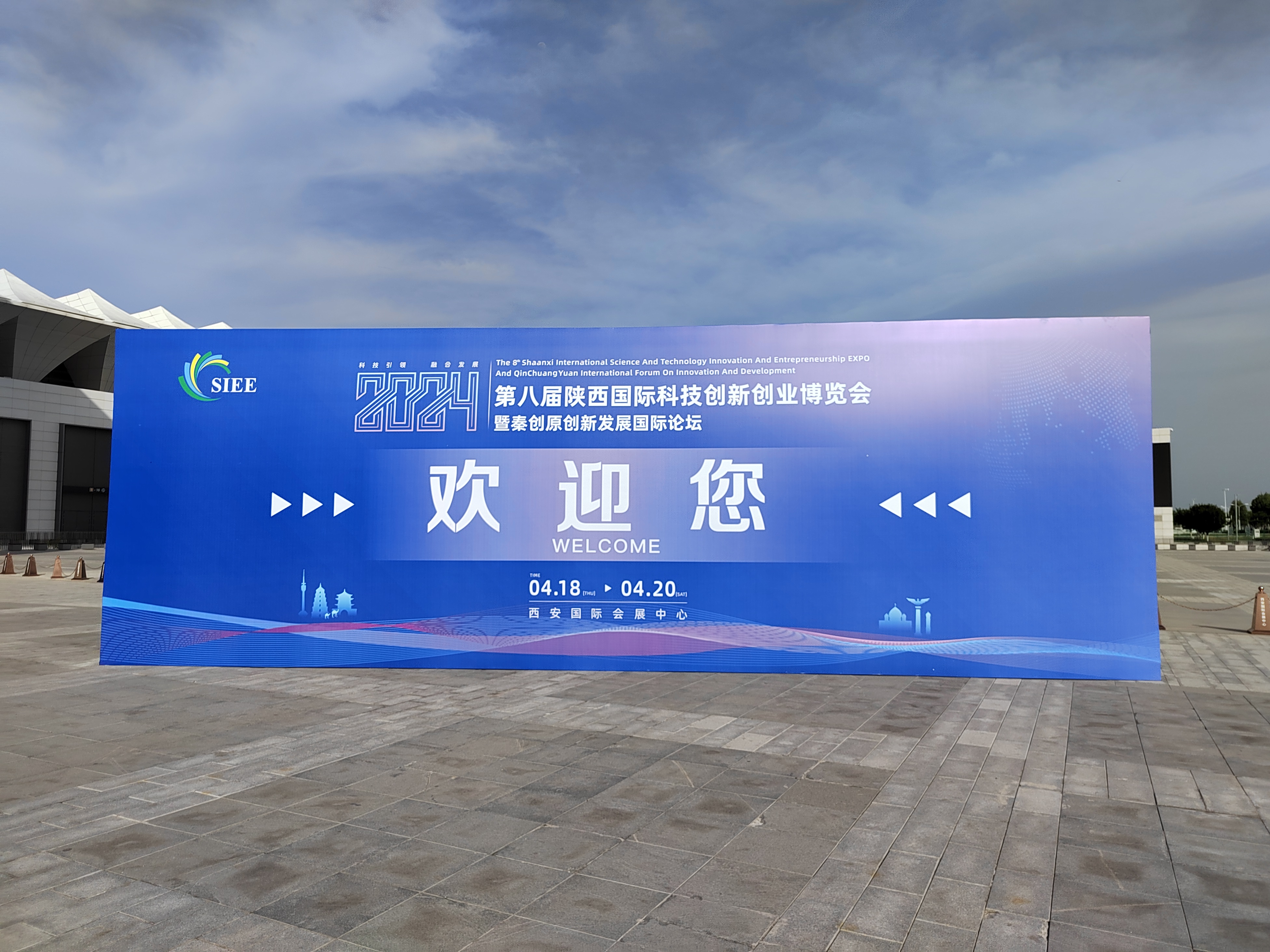 97国际-至尊品牌游戏官方网站