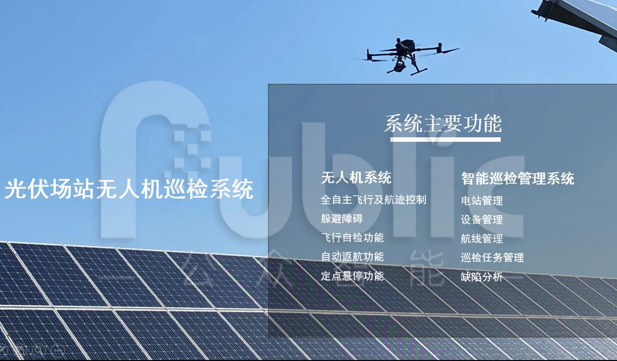97国际-至尊品牌游戏官方网站
