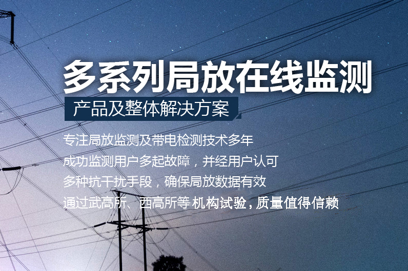 97国际-至尊品牌游戏官方网站