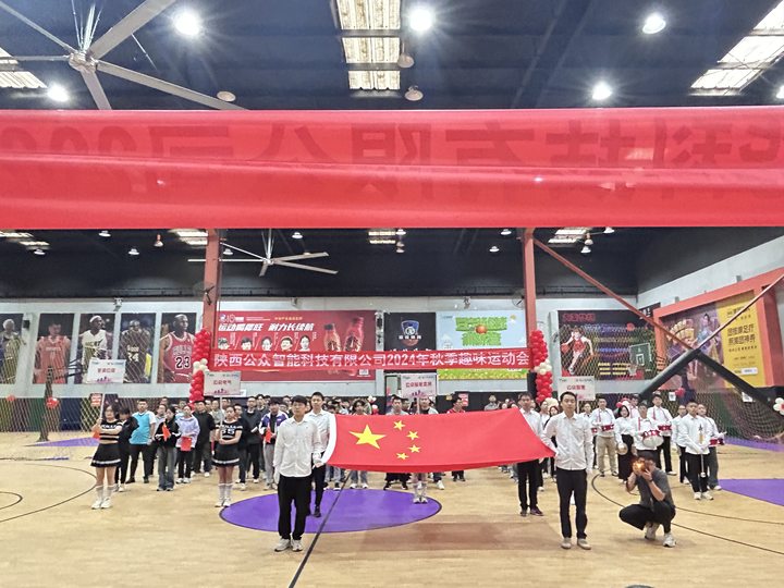 97国际-至尊品牌游戏官方网站