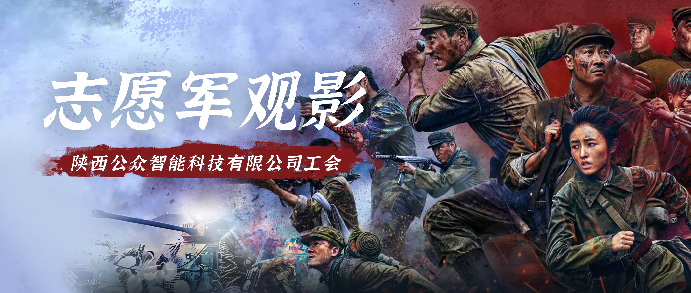 97国际-至尊品牌游戏官方网站