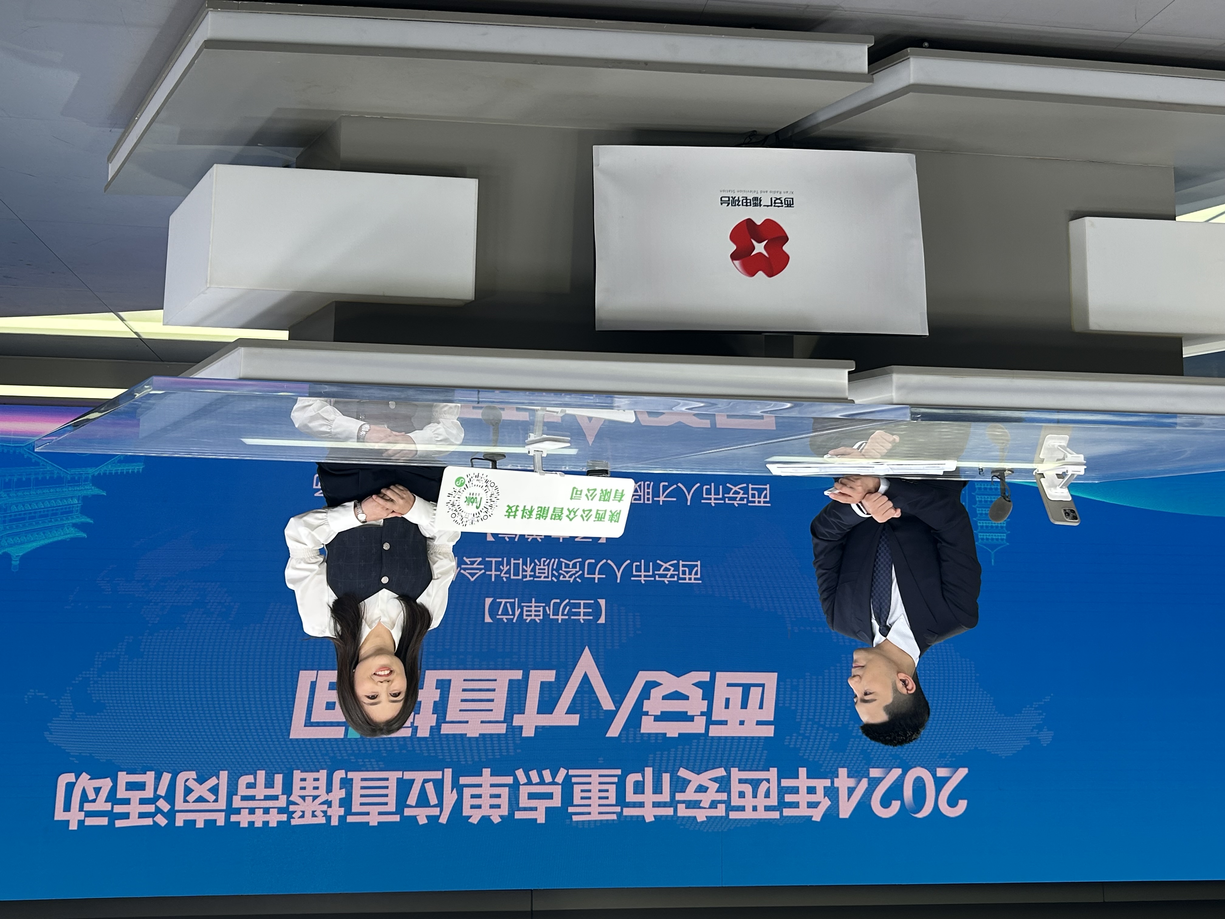 97国际-至尊品牌游戏官方网站