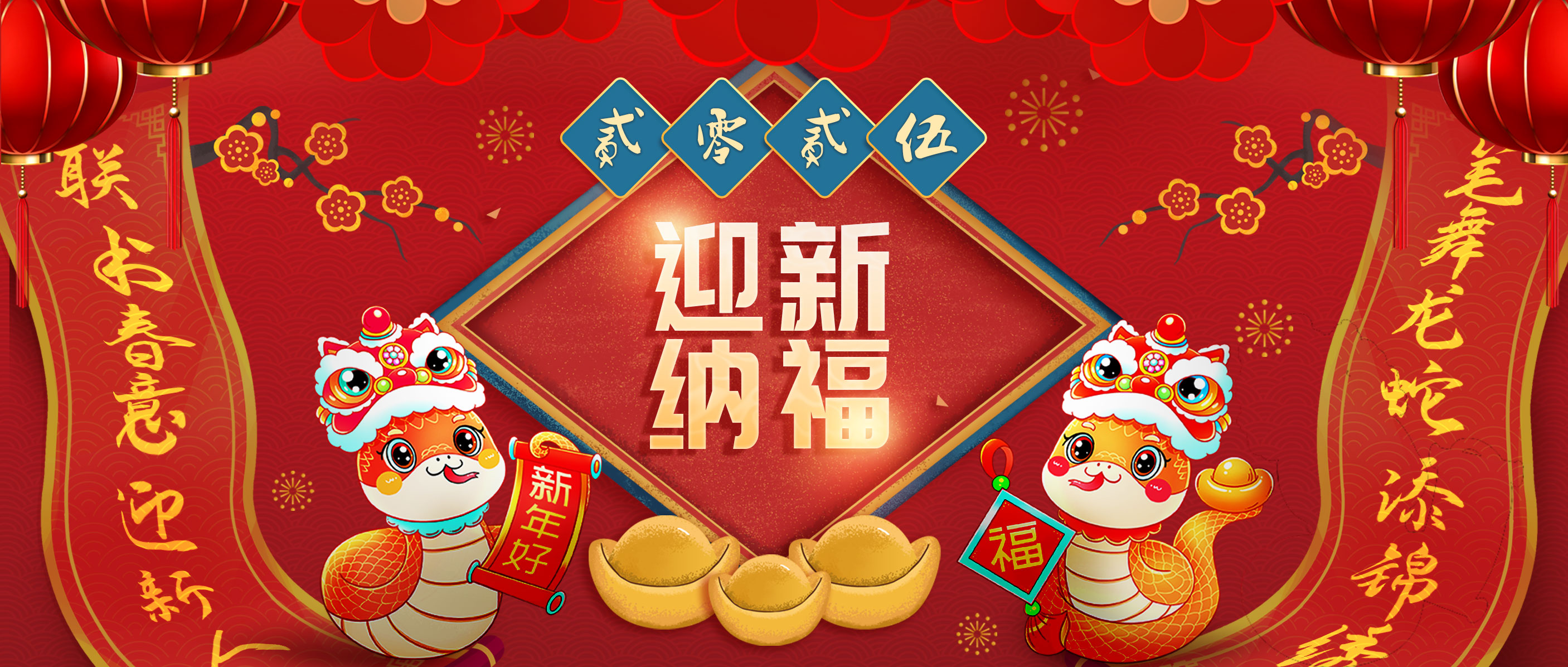 97国际-至尊品牌游戏官方网站