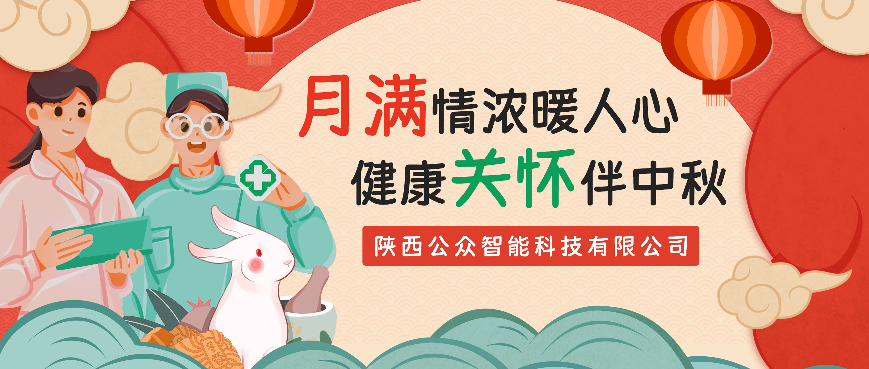 97国际-至尊品牌游戏官方网站