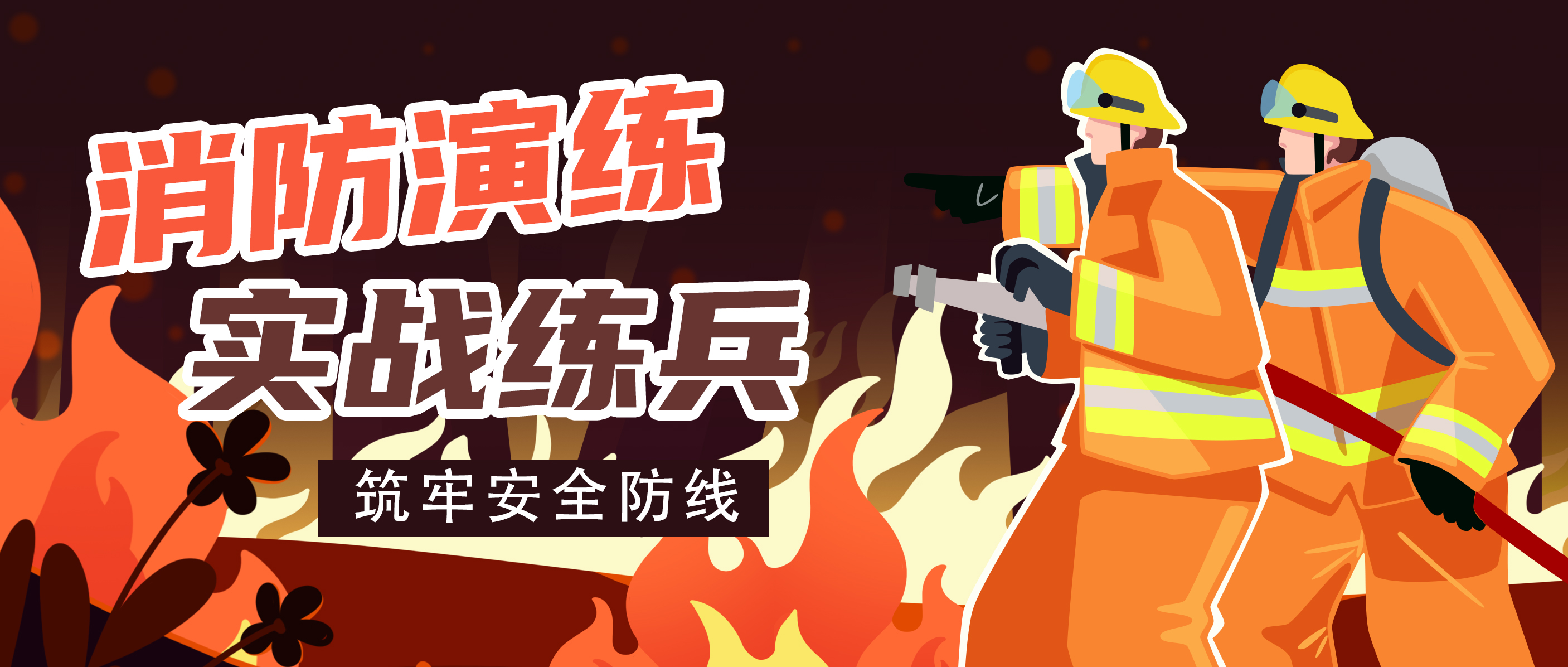 97国际-至尊品牌游戏官方网站