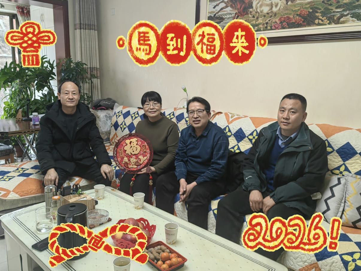 97国际-至尊品牌游戏官方网站
