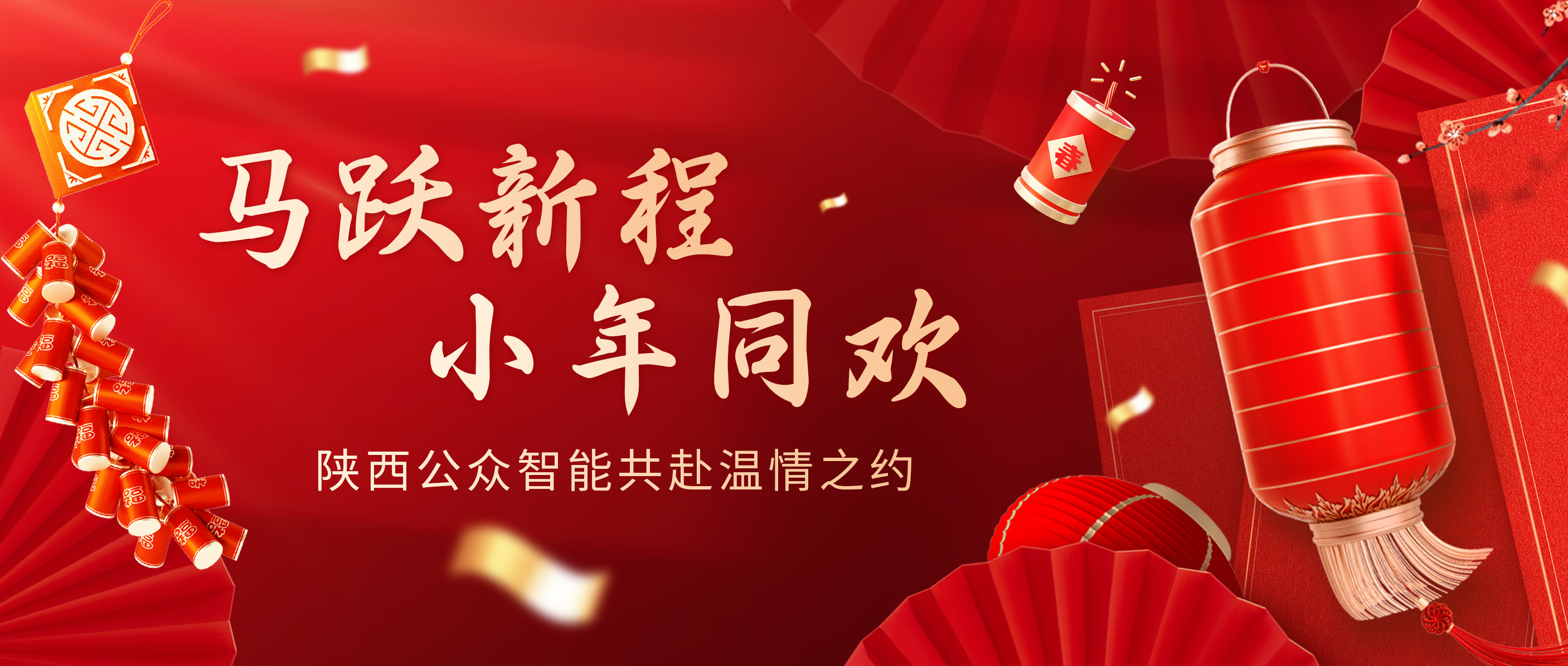97国际-至尊品牌游戏官方网站