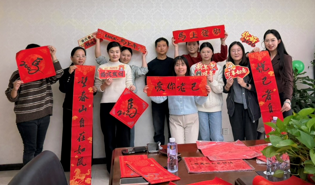 97国际-至尊品牌游戏官方网站